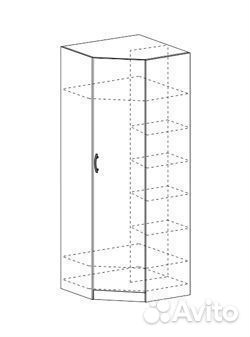 Гостиная Макарена