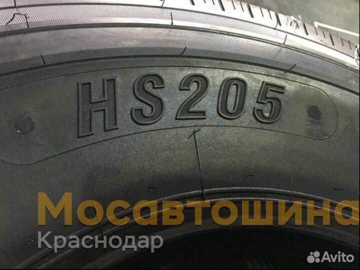 Kapsen HS205 11R22.5 146/143M PR16 TL (Прицепная о