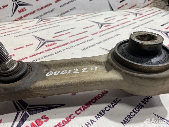 Рычаг поперечный нижний w211 2WD Mercedes