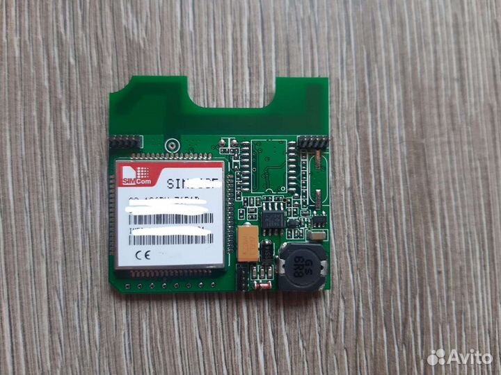 GSM модуль Starline
