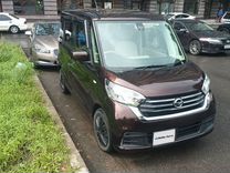 Nissan Dayz Roox 0.7 CVT, 2017, 56 000 км, с пробегом, цена 1 050 000 руб.