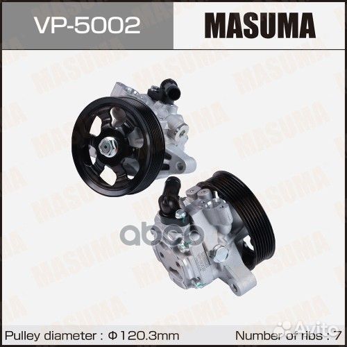 Насос гур honda civic -11 VP5002 Masuma
