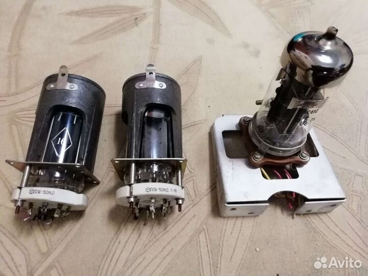 Гу-50, 6с41с, 5ц9с