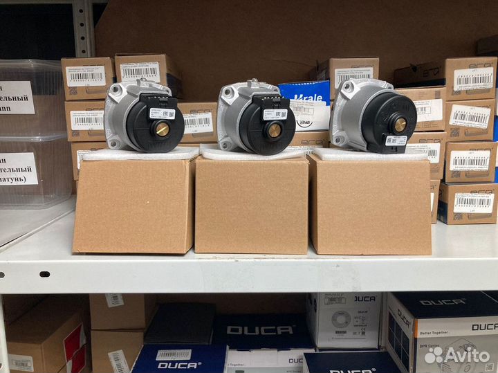 Насосы циркуляционные на газовые и электро котлы