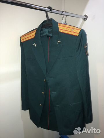 Парадная военная форма