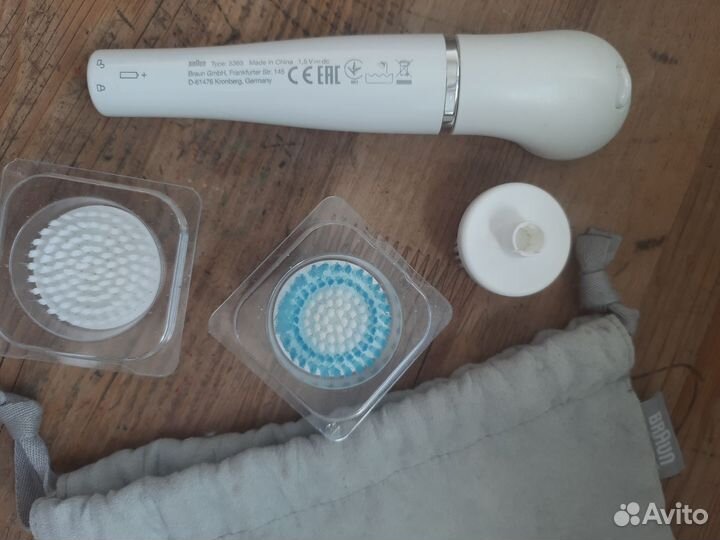 Массажер для лица brAun