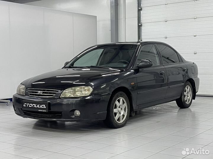 Kia Spectra 1.6 МТ, 2007, 194 500 км