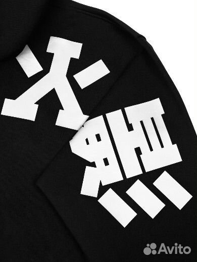 Толстовка nikifilini hokage