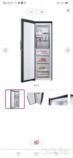 Морозильная камера no u frost LG GC b404feqm