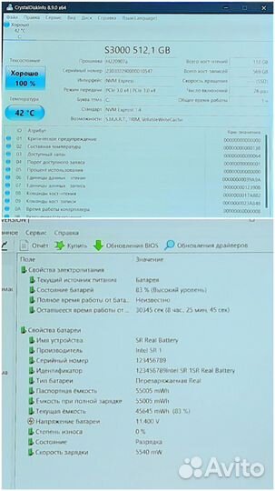 Мощный New i5 1235U/16 /SSD/FHD IPS/ Ак 8ч (2023г)