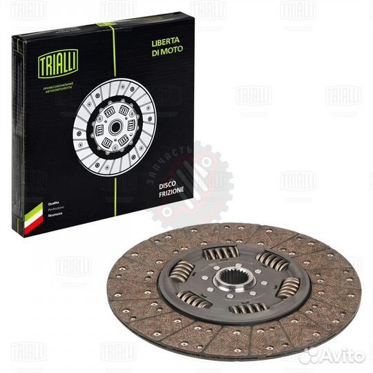 Диск сцепления ведомый для автомобилей Scania G 40