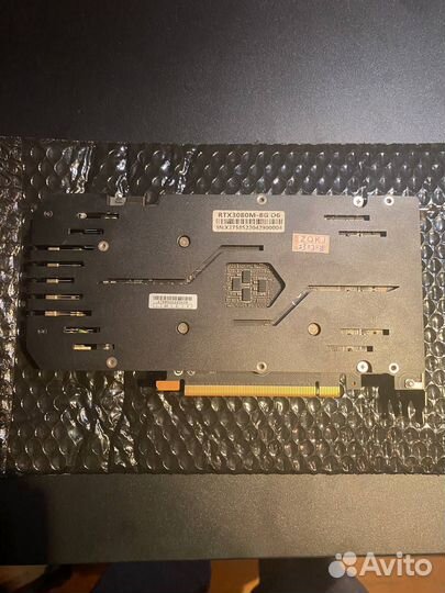 Rtx 3080M Laptop