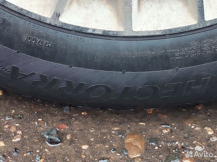 Matador MP 47 Hectorra 3 195/65 R15