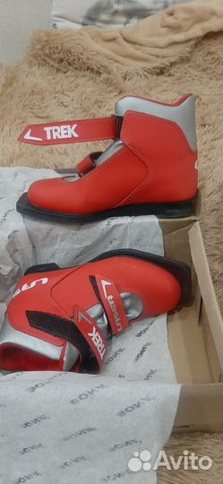 Лыжные ботинки