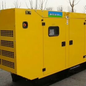 Дизельный генератор Aksa APD145C в кожухе