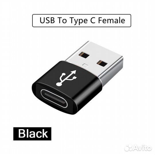 Переходник адаптер USB type-c папа-мама