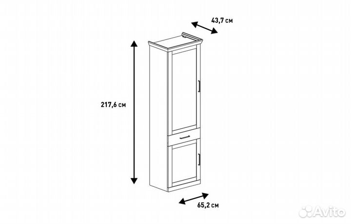 Шкаф Магнум Ангстрем
