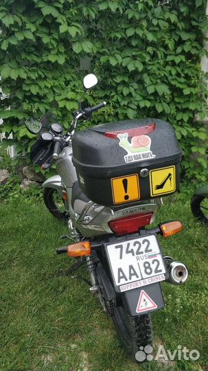 Yamaha YBR 125