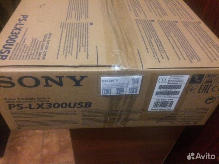 Sony PS-LX300USB
