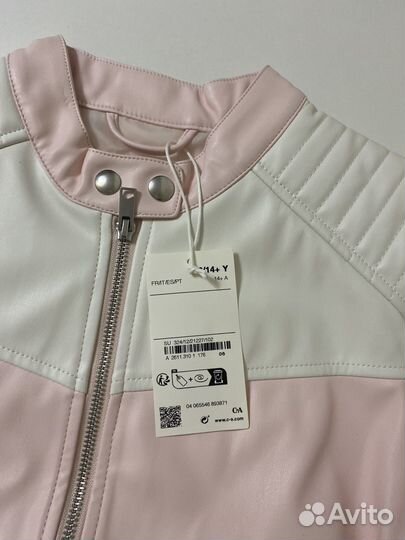 Куртка бомбер S-M