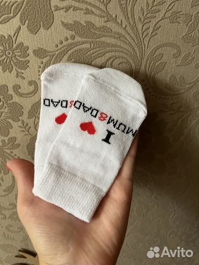 Пинетки теплые