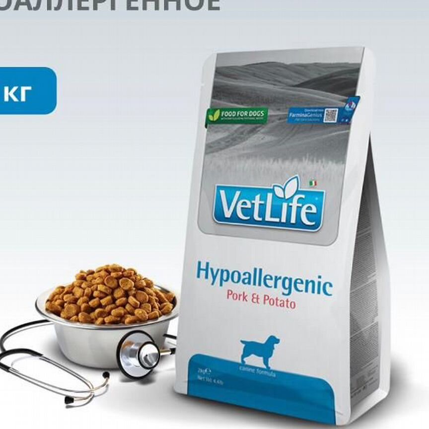 Vetlife hypoallergenic корм для собак