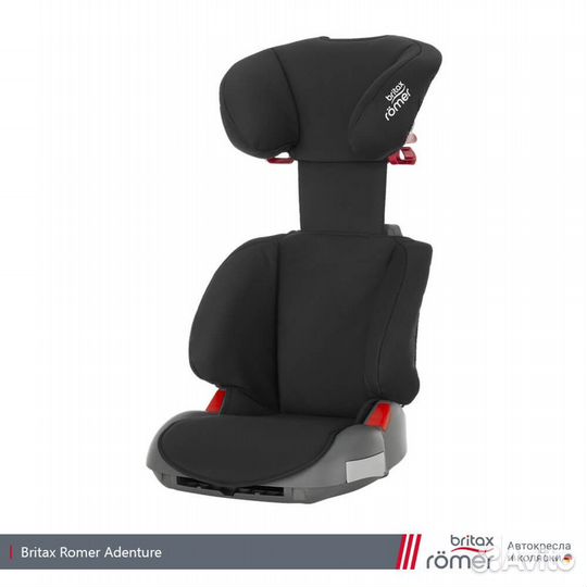 Автокресло britax roemer adventure