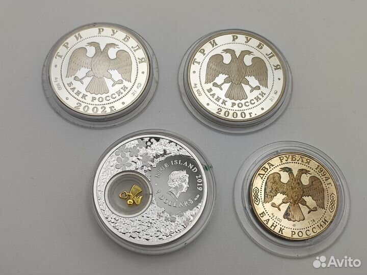 Серебряные монеты, цена за 1шт от