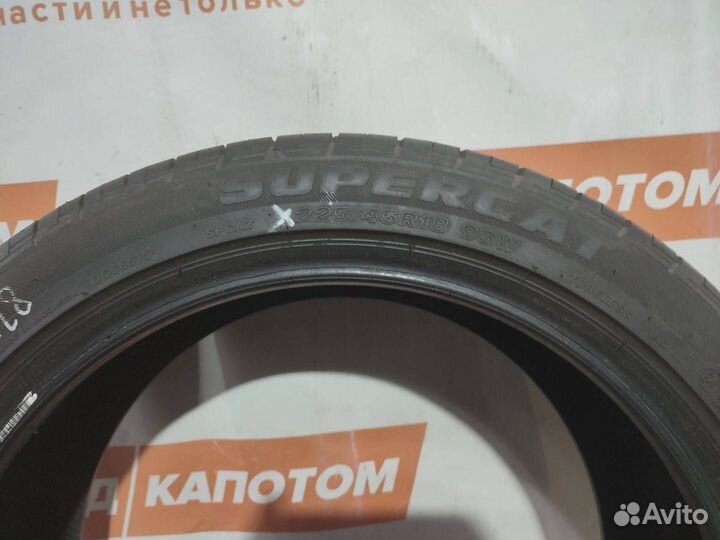 Bridgestone Supercat 225/45 R18