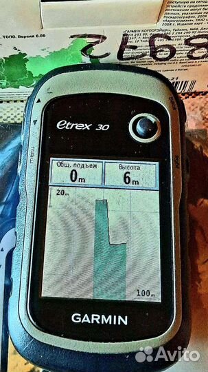 Навигатор garmin eTrex 30