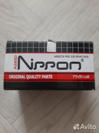 Тормозные колодки