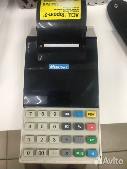 Торговые витрины