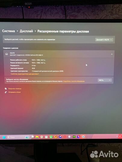 Игровой компьютер rtx 3060 ti