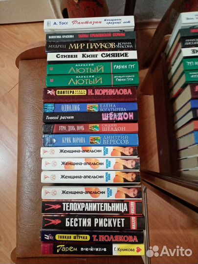 Детективы. Книги в твёрдом переплёте