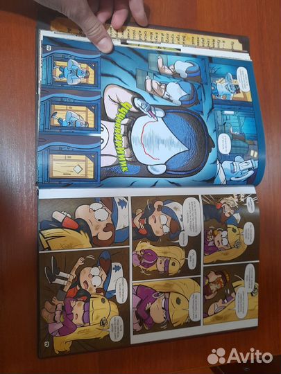 Комикс Гравити Фолз: Забытые легенды