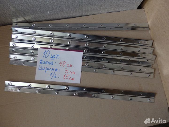 Петля рояльная для мебели. СССР. Цена за 1 шт.: