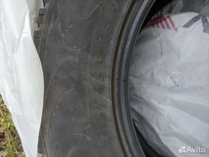 Amtel Classic 215/65 R16 98H