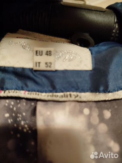 Пуховик зимний женский 50 52