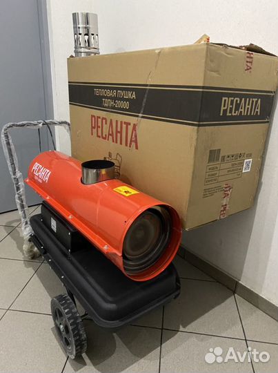 Дизельная пушка ресанта тдпн-20000