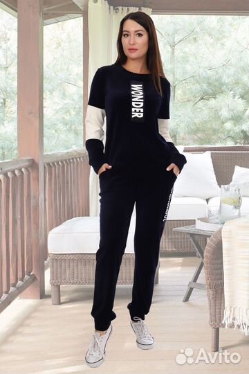 Новый велюровый костюм 46