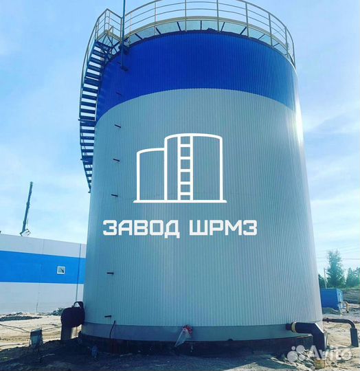 Резервуар вертикальный 500/700/1000 кубов
