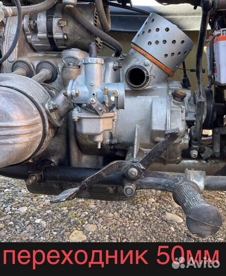 Переходники на карбюраторы PZ-30 на Урал, М-72