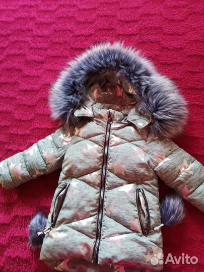 Куртка детская