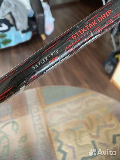 Клюшка хоккейная правый хват