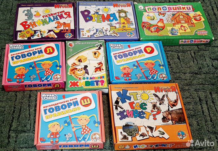 Игры (2-10 лет)