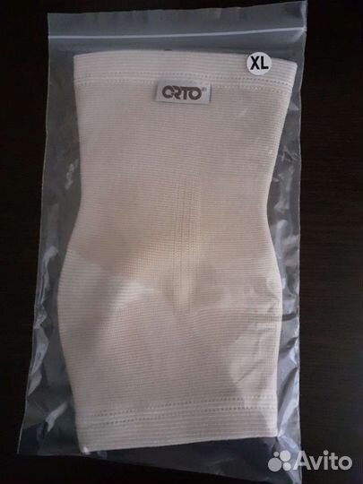 Бандаж голеностопный