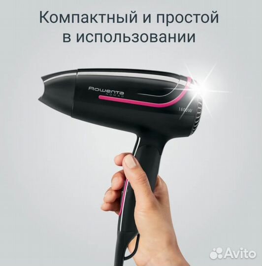 Новый Фен Rowenta CV3323F0 1600 Вт черный