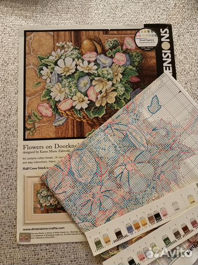 Остатки от набора Dimensions