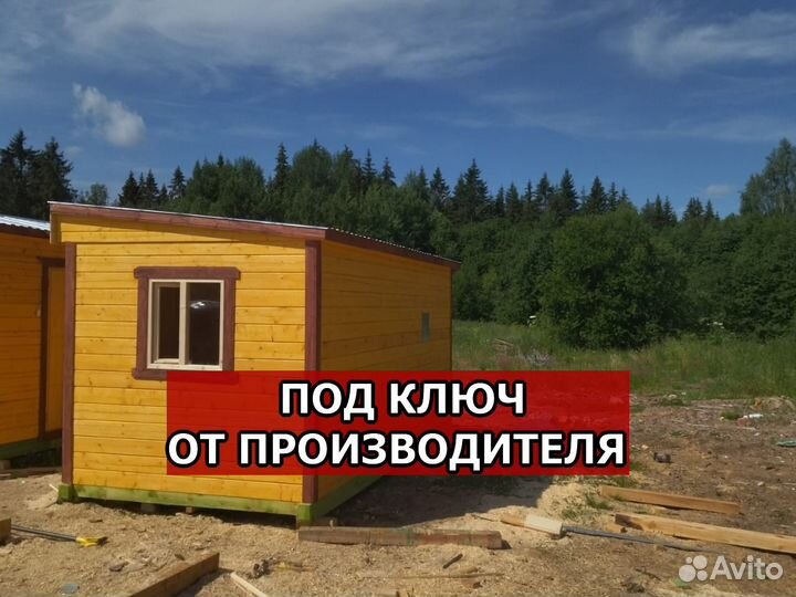 Баня под ключ