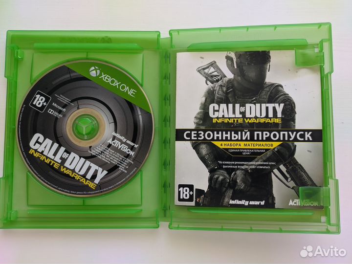 Call of duty infiniti warfare xbox
